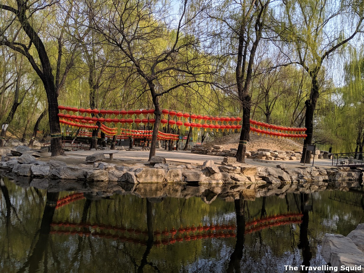 Old Summer Palace in Beijing, is worth visiting