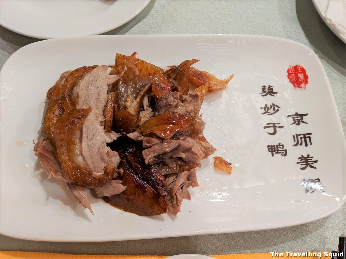 peking duck quanjude beijing for one