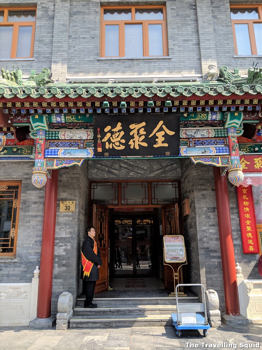 QuanJuDe has the best Peking Duck in Beijing