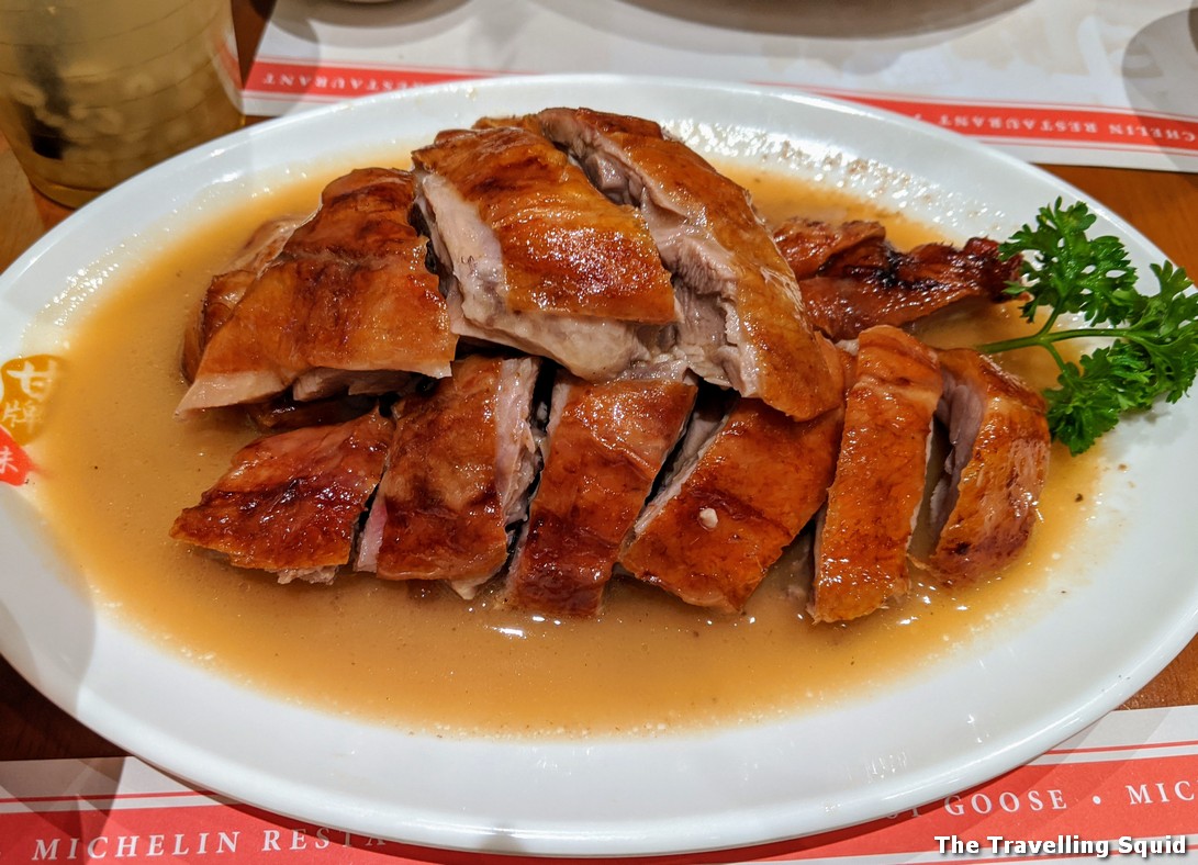 kam's roasted duck singapore