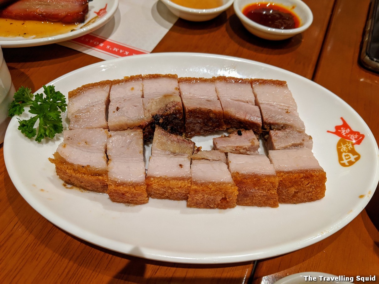 kam's roast pork belly