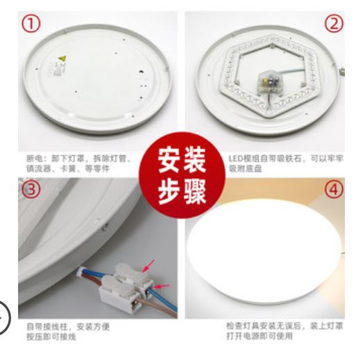 11 useful household items to buy from Taobao