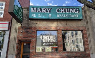 Chinese takeout from Mary Chung in Cambridge