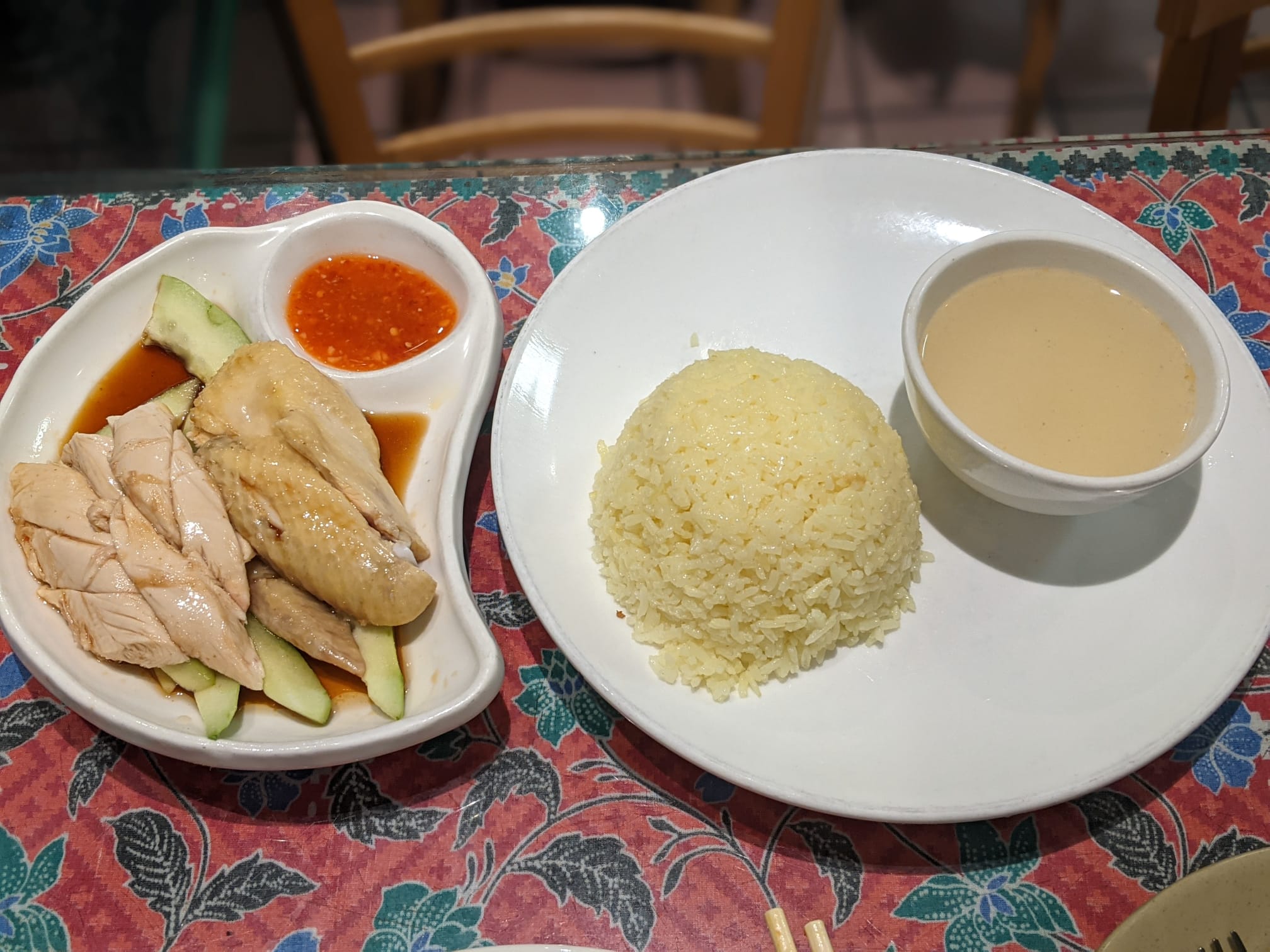 Hainanese Chicken rice malay restaurant flushing 