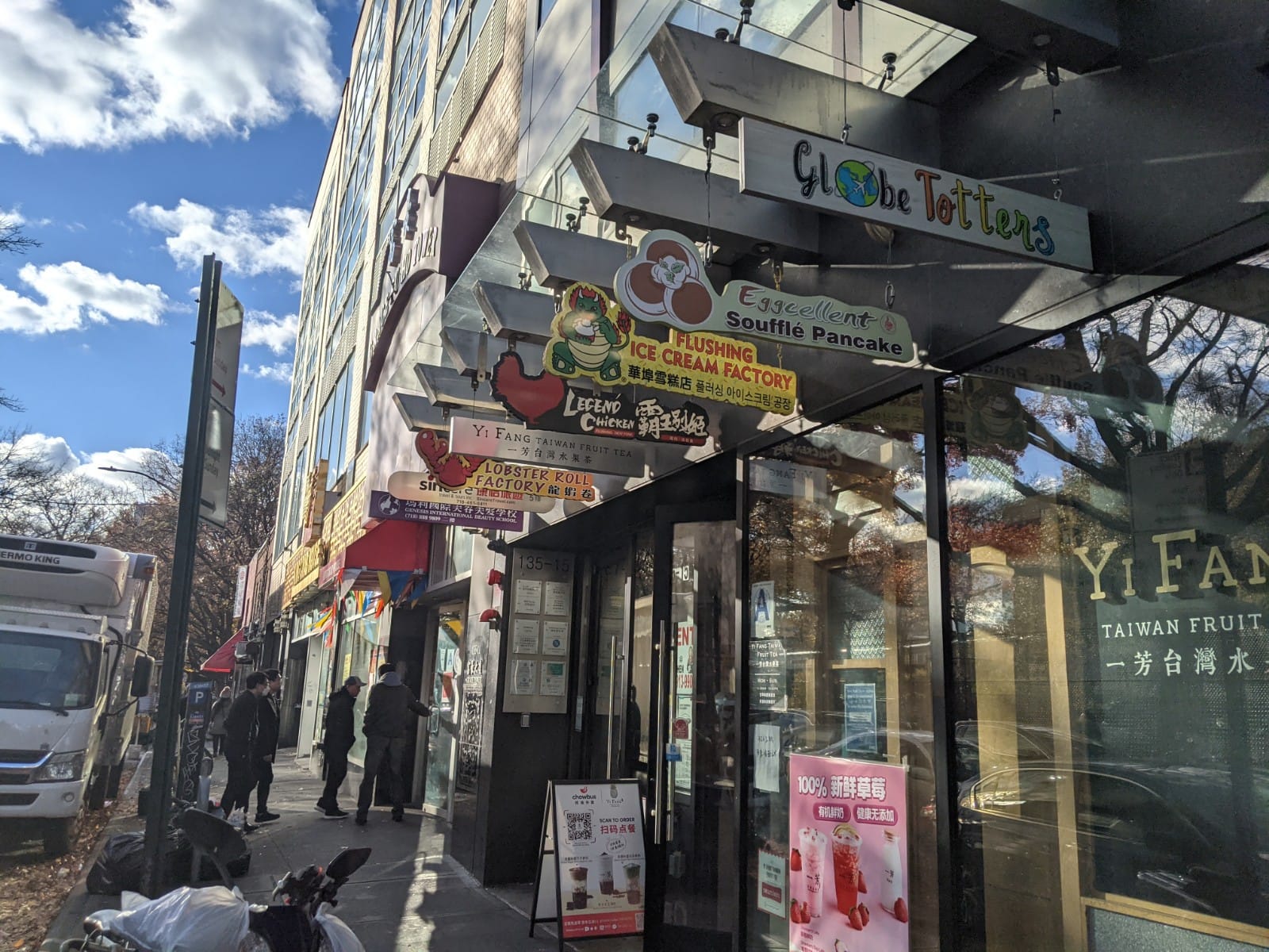 flushing shops near malay restaurant