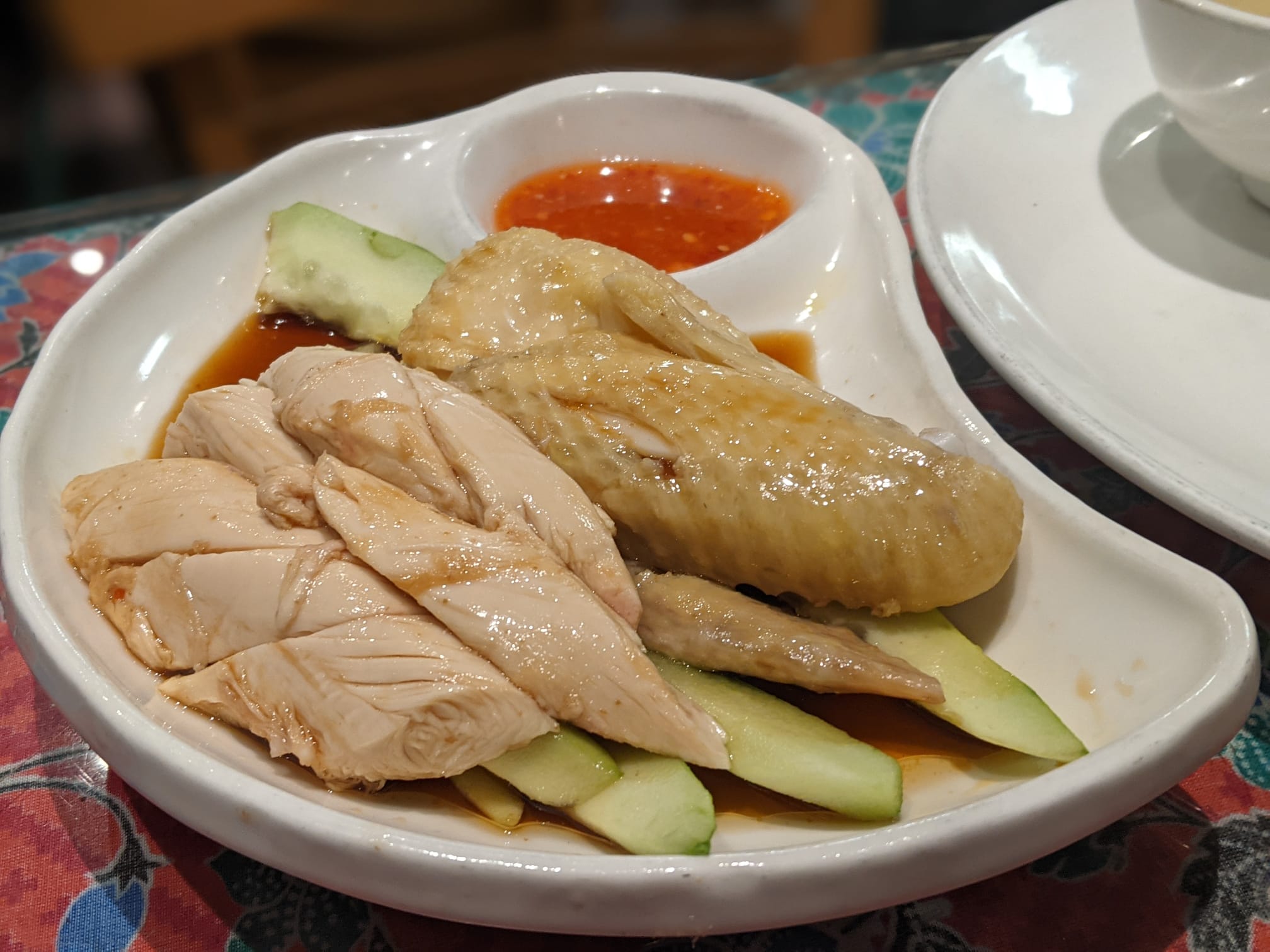 Hainanese Chicken rice malay restaurant flushing 