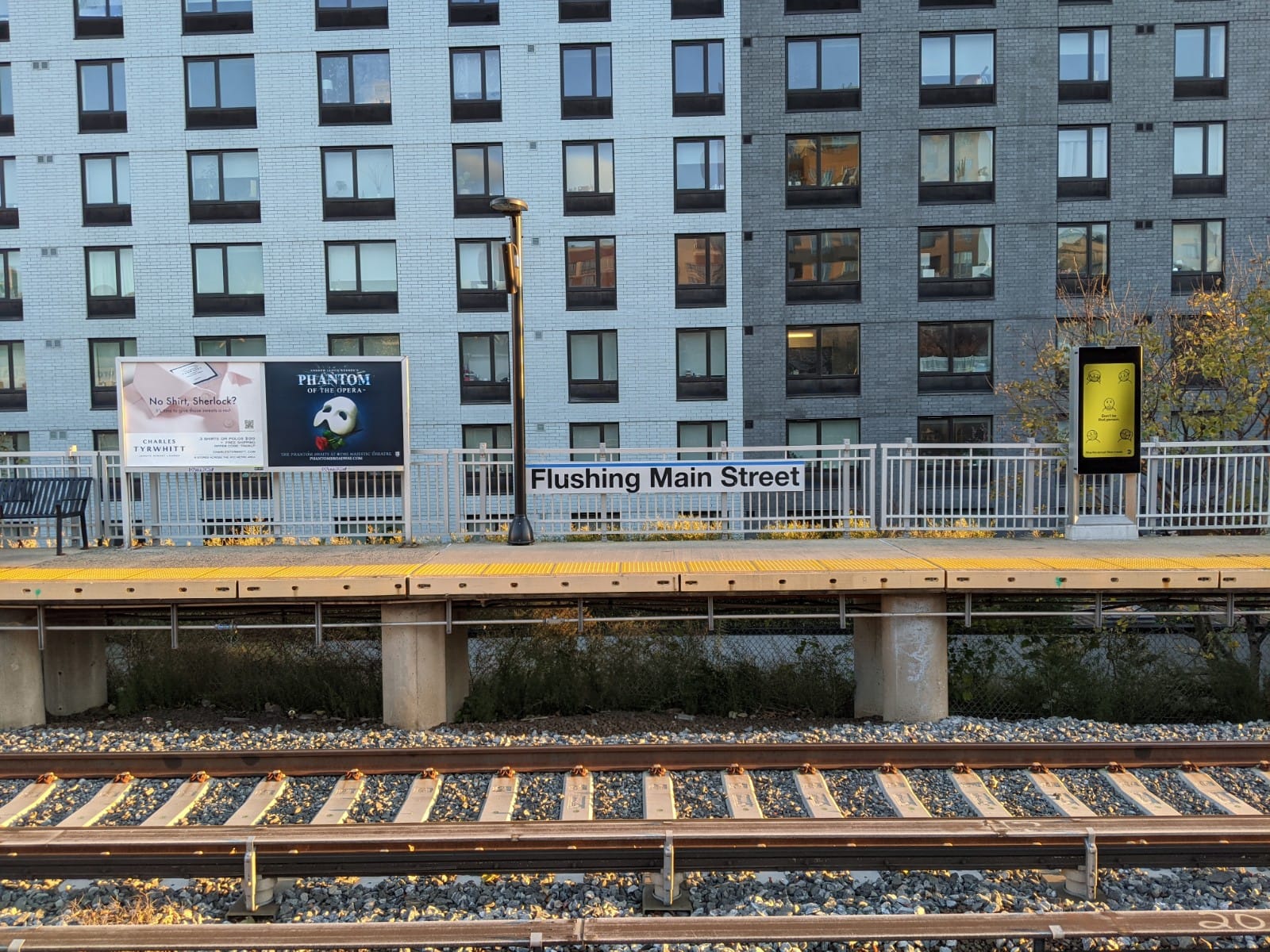 Flushing main street LIRR