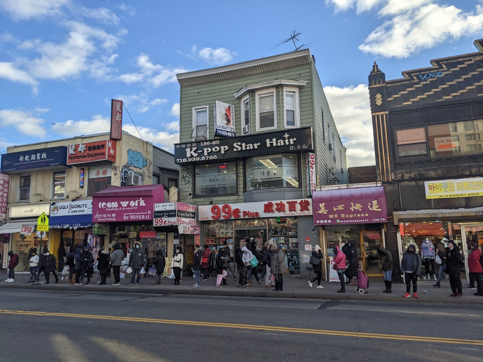 flushing bus stop